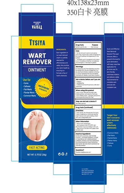 packgae labeling.jpg package labeling - packgae labeling